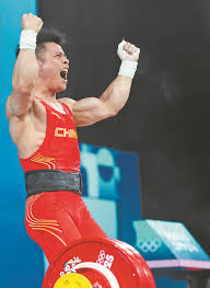 相较之下